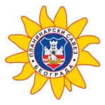 Планинарски савез Београда ПСБ лого